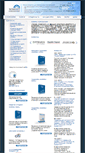 Mobile Screenshot of homnet.ru
