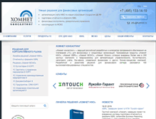 Tablet Screenshot of homnet.ru